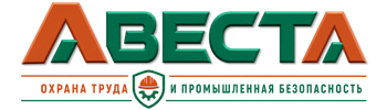 Охрана труда и промышленная безопасность в Вологде 2026